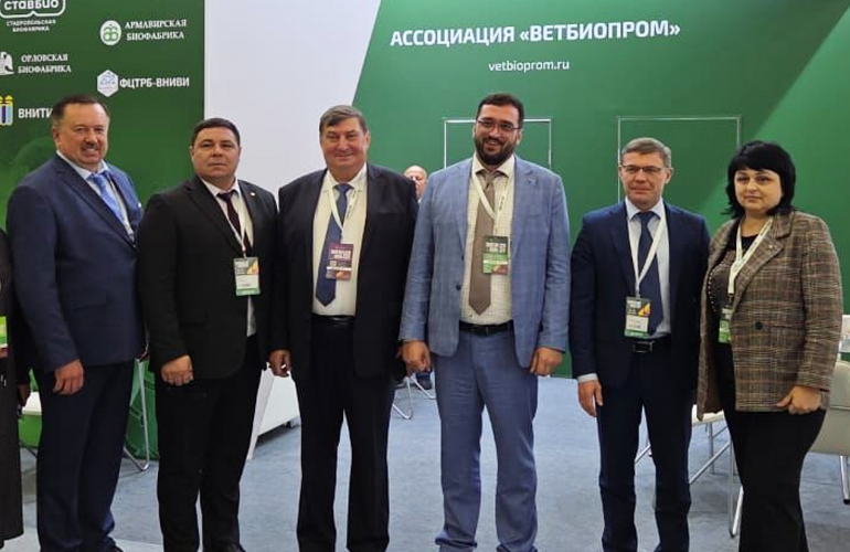 Армавирская биофабрика на выставке «Золотая осень-2025»