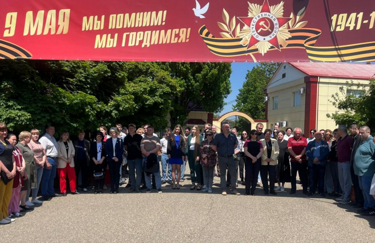 Минута молчания на Армавирской биофабрике