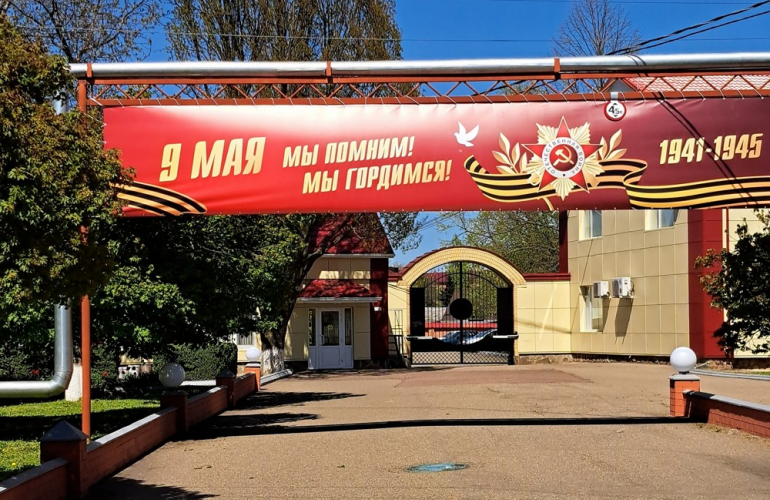 Армавирская биофабрика подготовилась к майским праздникам
